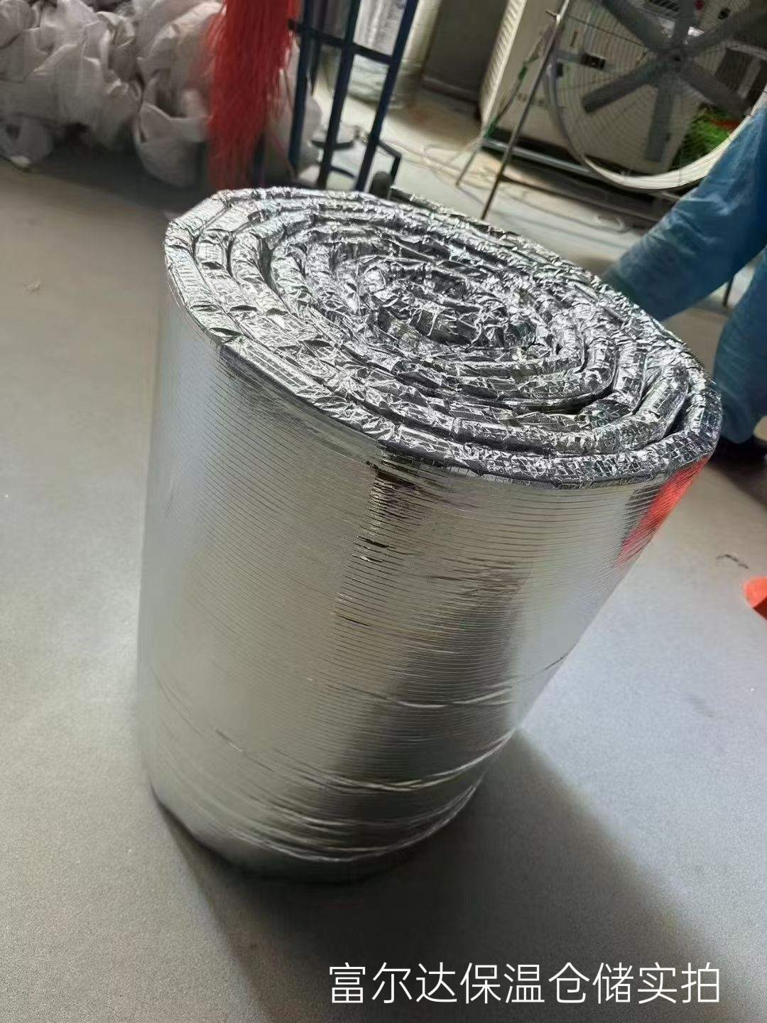 甘南藏族自治州硅酸铝纤维棉硅酸铝毯 - 推荐