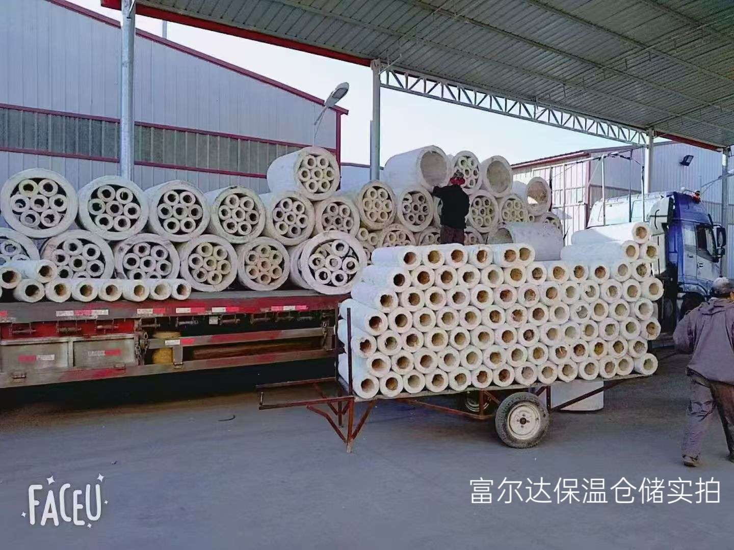 甘南藏族自治州硅酸铝毯硅酸铝管 - 厂家